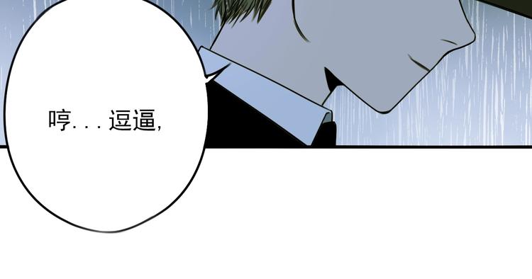 第52话 旅途继续122