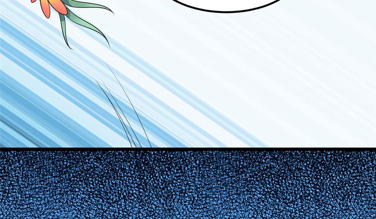 第31话 快活了整整一天24