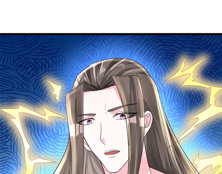 第31话 快活了整整一天3