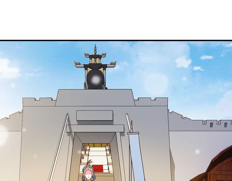 第19话 沅溟师兄美如画54