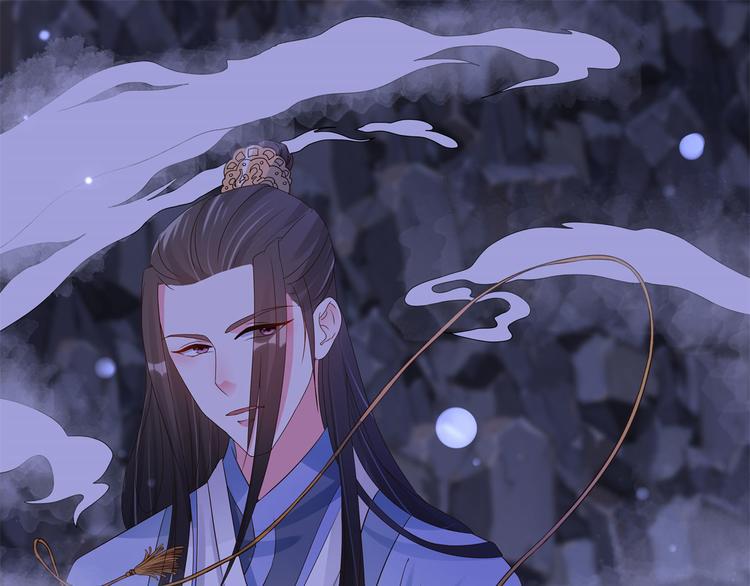 第21话 星使，我带走了21