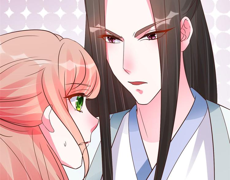 第23话 师兄弟吵架斗嘴19