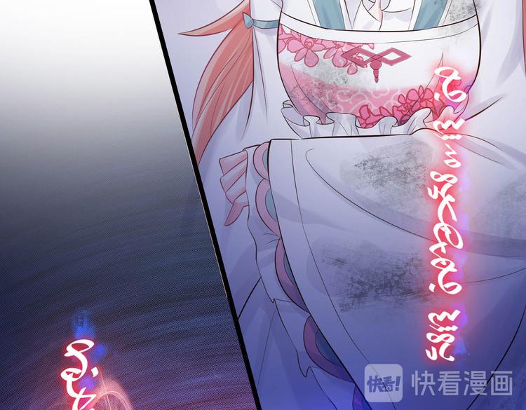 第4话 让我摸那个地方15