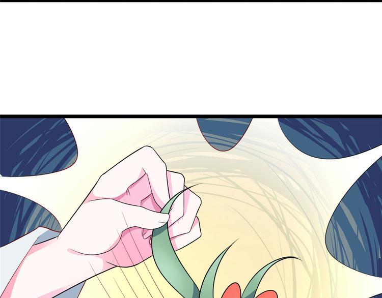 第31话 快活了整整一天30
