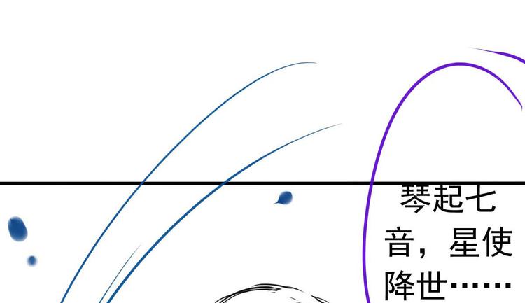 第18话 以后换我来保护你94