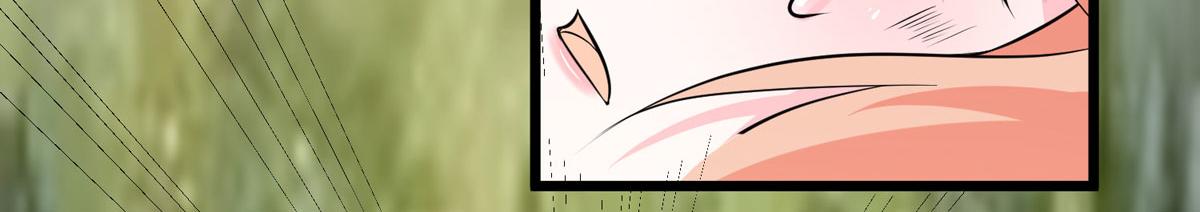 第44话 被偷袭了8