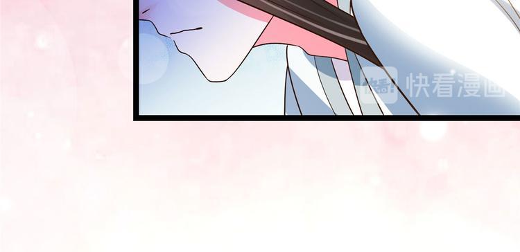 第25话 男人不都喜欢这样吗？26