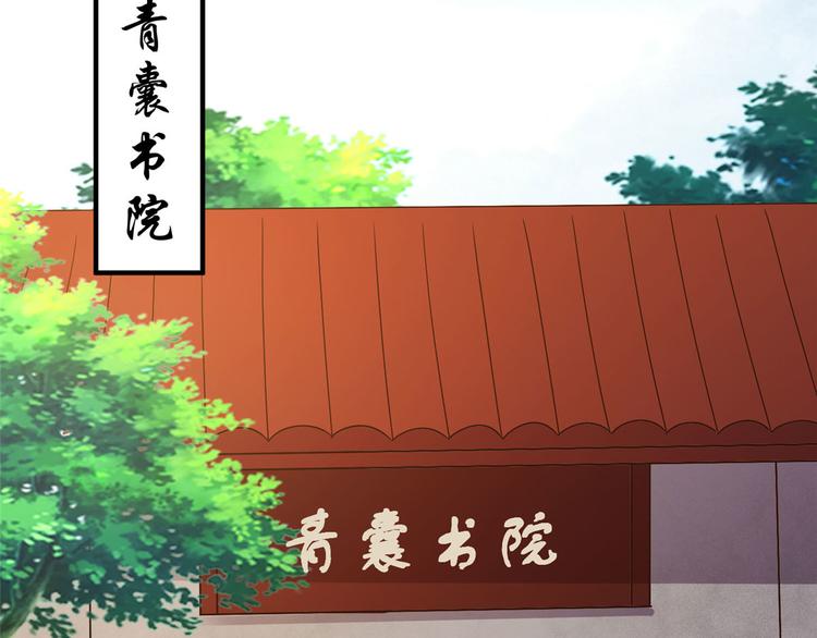 第26话 你们两个一起上吧19