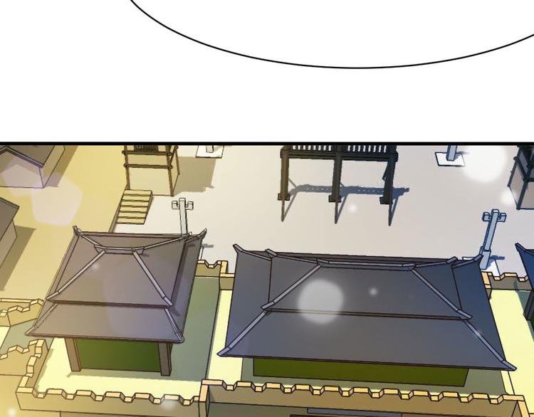 第19话 沅溟师兄美如画16