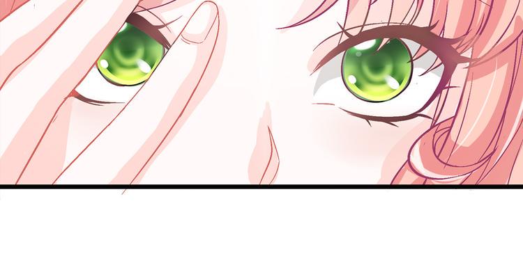 第2话 做他的女奴？48