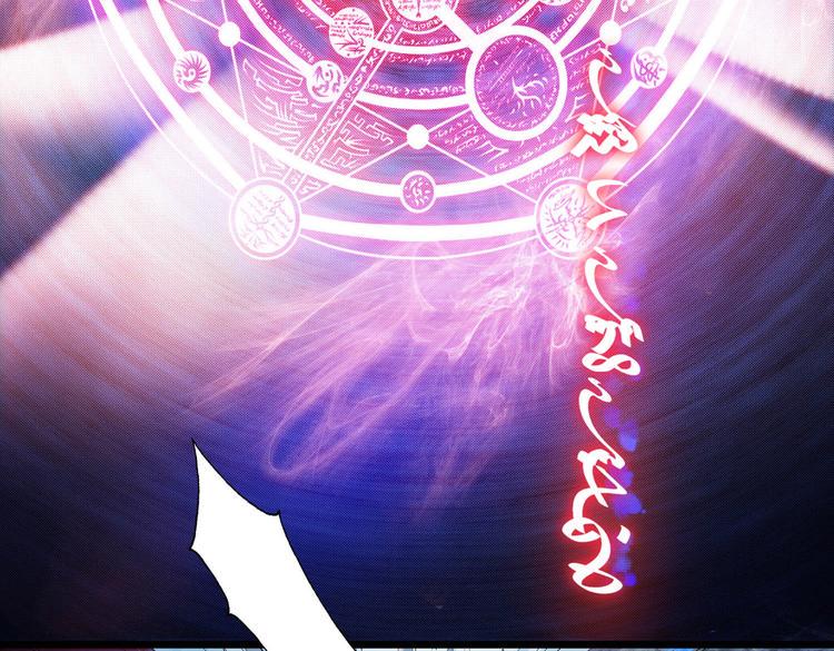 第4话 让我摸那个地方18
