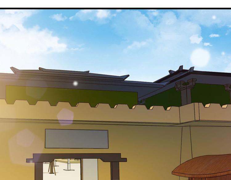 第19话 沅溟师兄美如画18
