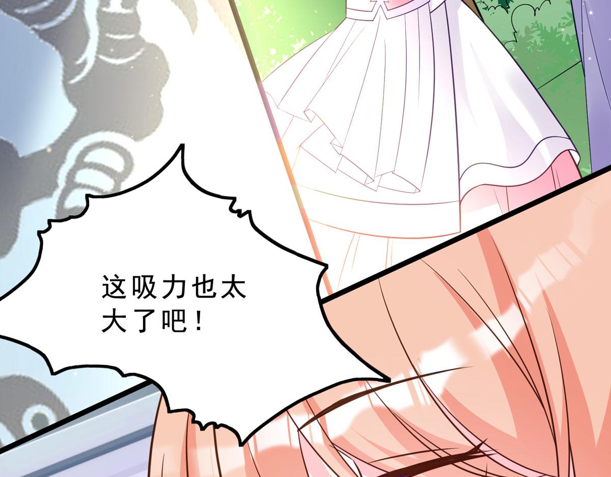 完结章62