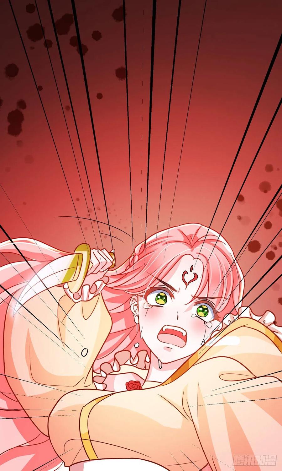 第37话 叫醒人的特殊方式31