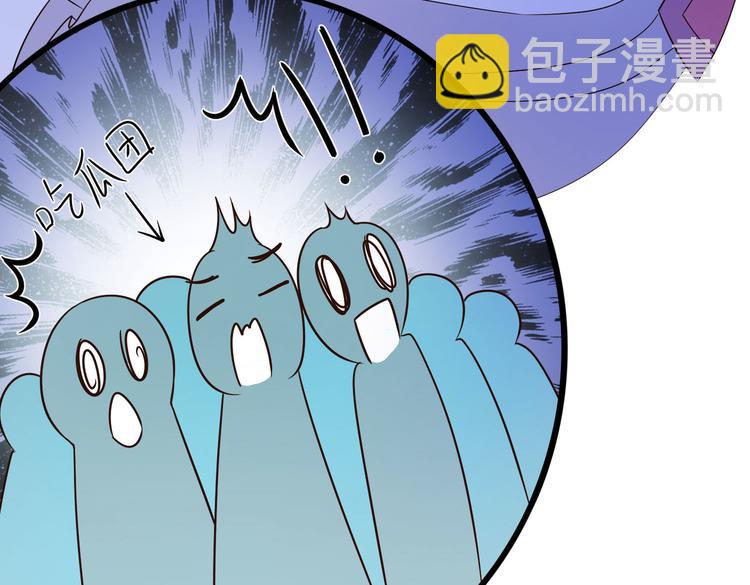第28话 可长可短可粗可细36