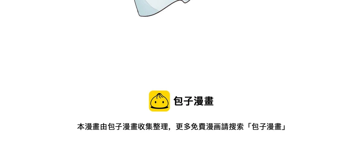 完结章100
