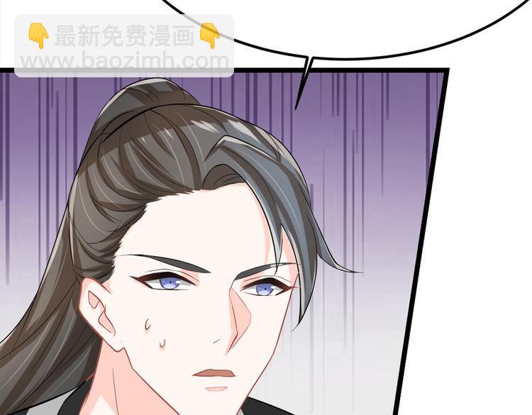 第6话 差点把持不住27