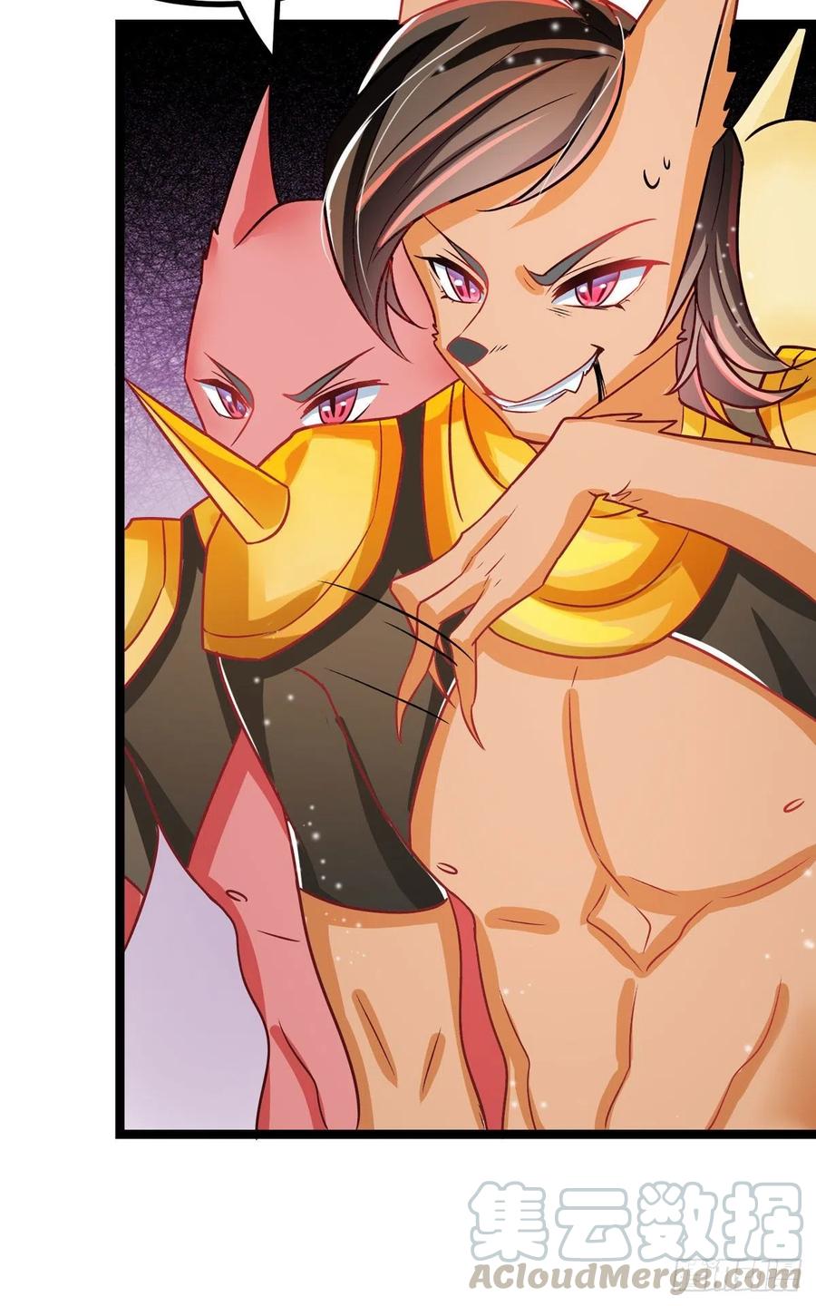 第37话 叫醒人的特殊方式24