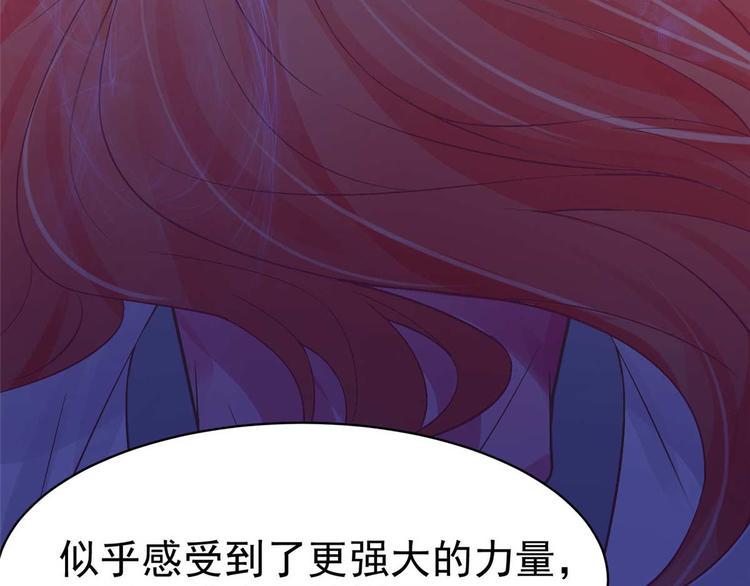 第10话 裤裆藏剑6666