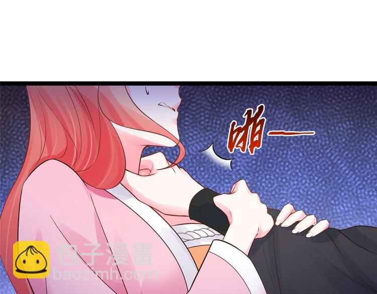 第13话 玄阙来袭，承月危险！50