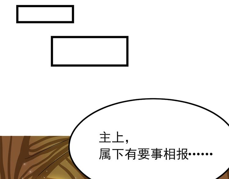 第6话 差点把持不住13