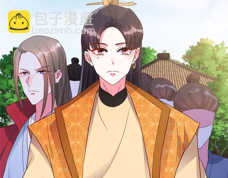 第23话 师兄弟吵架斗嘴29