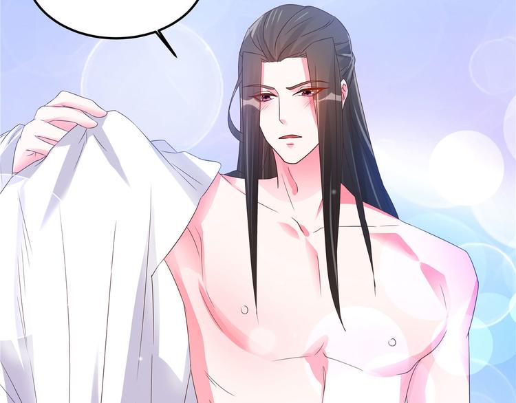 第22话 你脱衣服做什么？！32