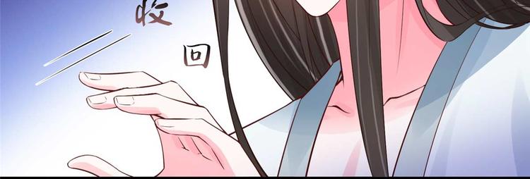 第15话 床头打架床尾和3
