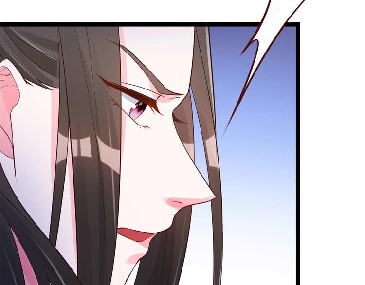 第15话 床头打架床尾和9