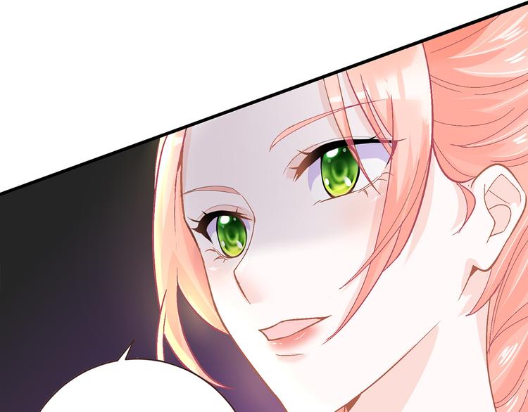 第1话 穿....穿越？！17