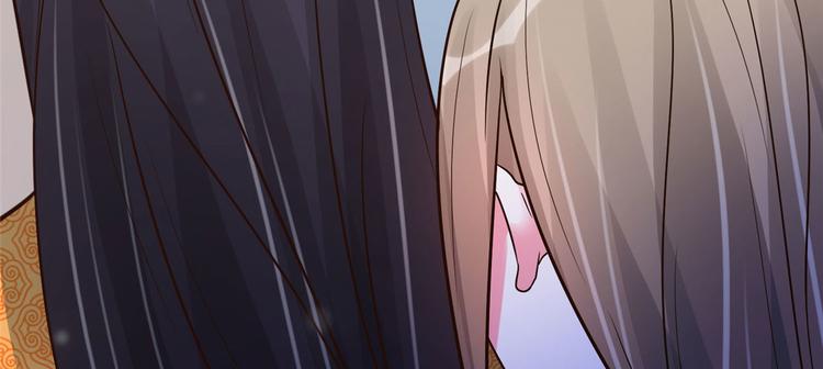 第24话 王爷你好坏~5