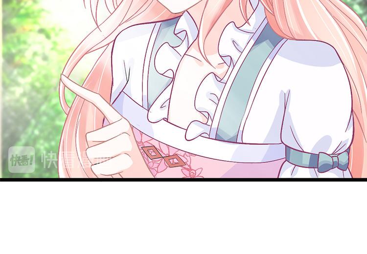 第5话 这是什么开车行为啊！21