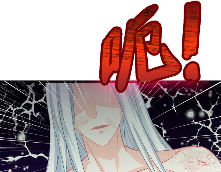 第5话 这是什么开车行为啊！24