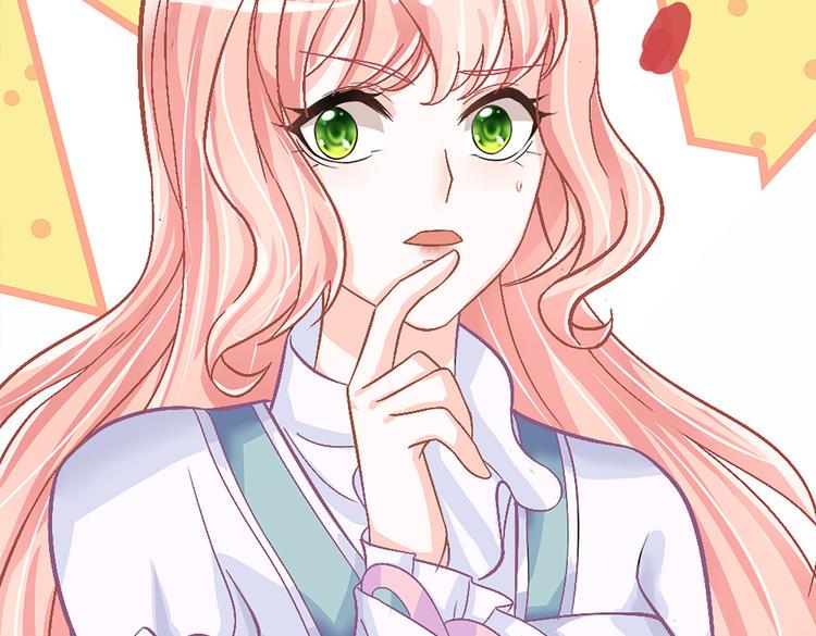 第5话 这是什么开车行为啊！48