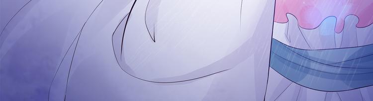 第3话 居然要靠男人保护50