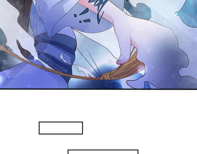 第21话 星使，我带走了38