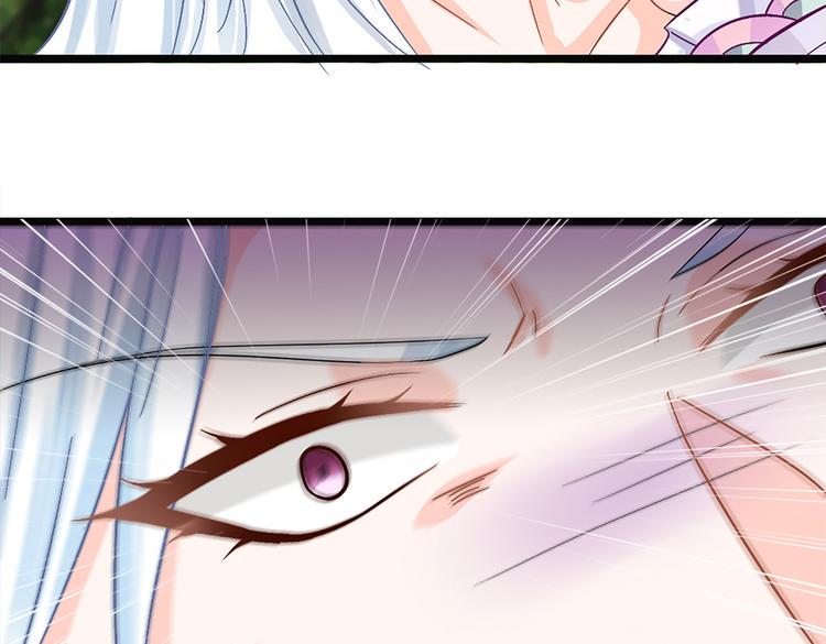 第5话 这是什么开车行为啊！36