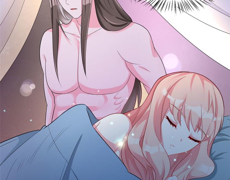 第31话 快活了整整一天1