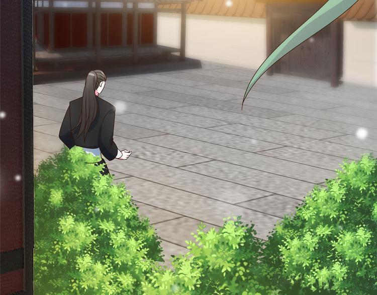 第23话 师兄弟吵架斗嘴5