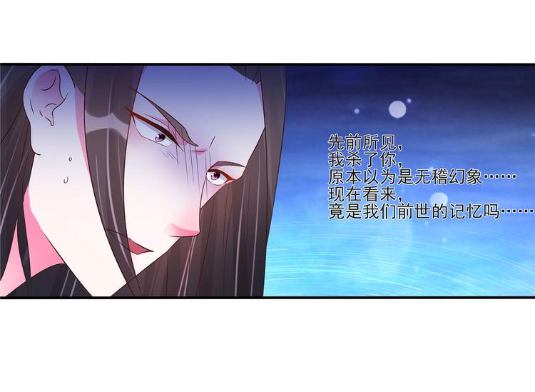 第22话 你脱衣服做什么？！12