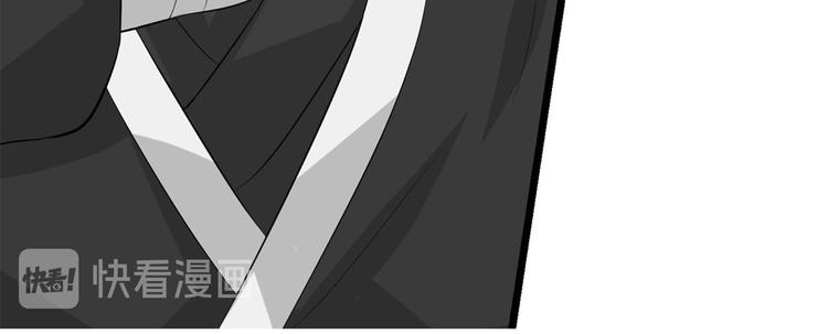 第8话 来了！合体双修！63
