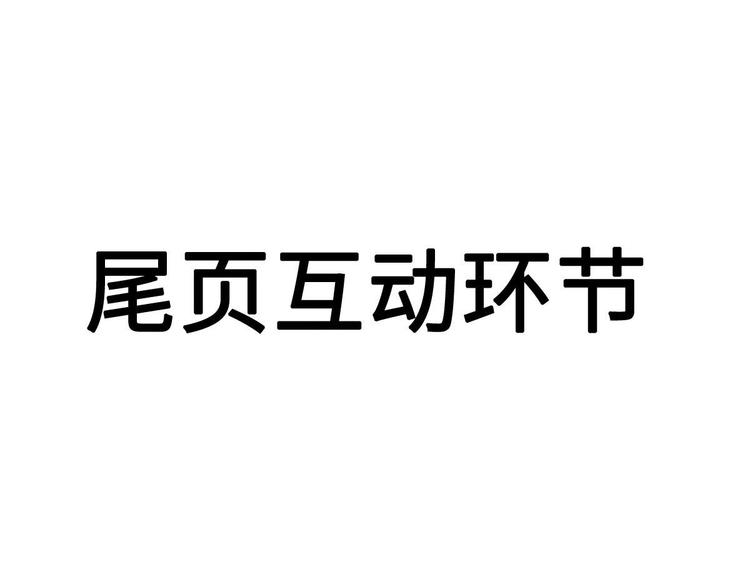 第14话 最亲密的背叛63