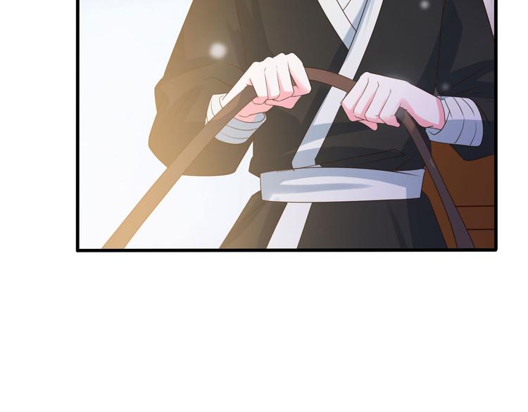 第19话 沅溟师兄美如画24