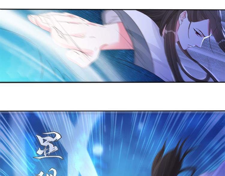 第21话 星使，我带走了29