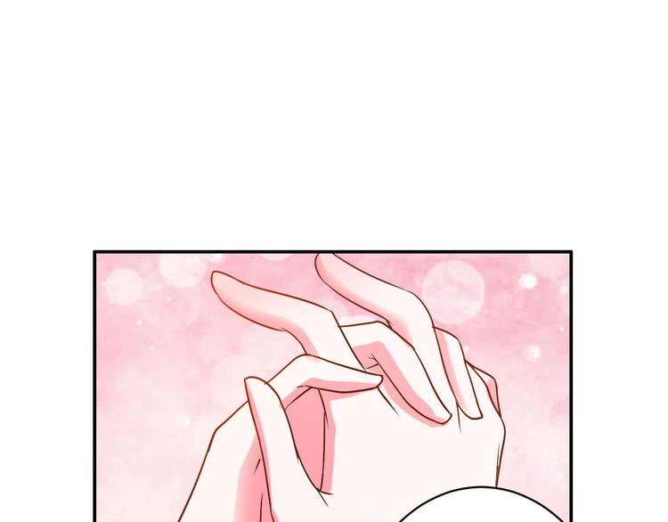 第19话 沅溟师兄美如画38