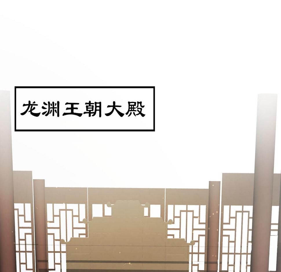 完结章27