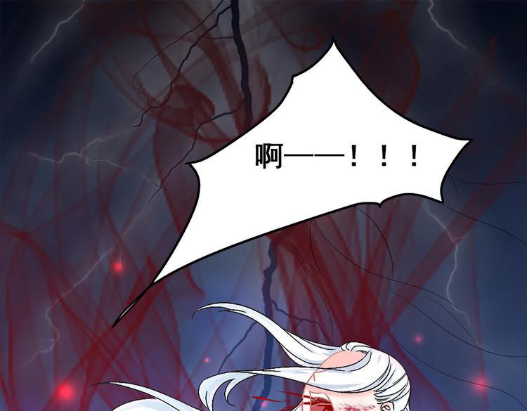 第5话 这是什么开车行为啊！38