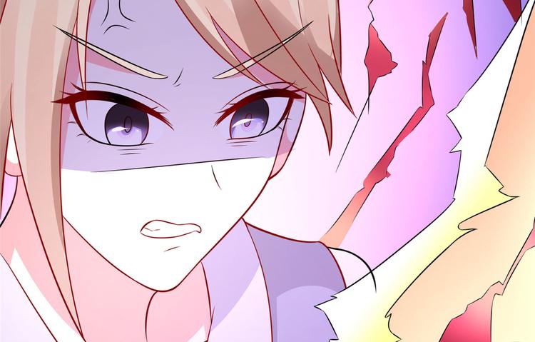 第32话 这一觉睡得太猛32