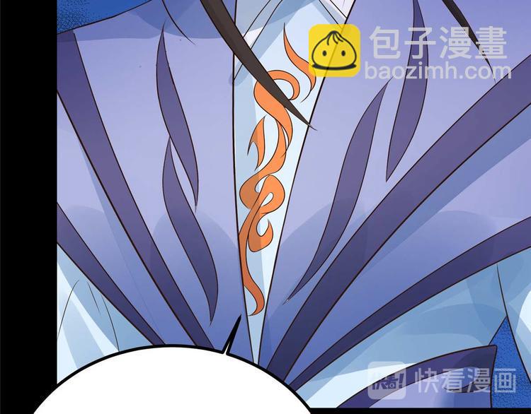 第14话 最亲密的背叛41