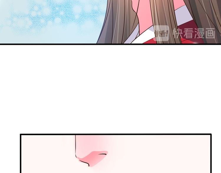 第19话 沅溟师兄美如画14